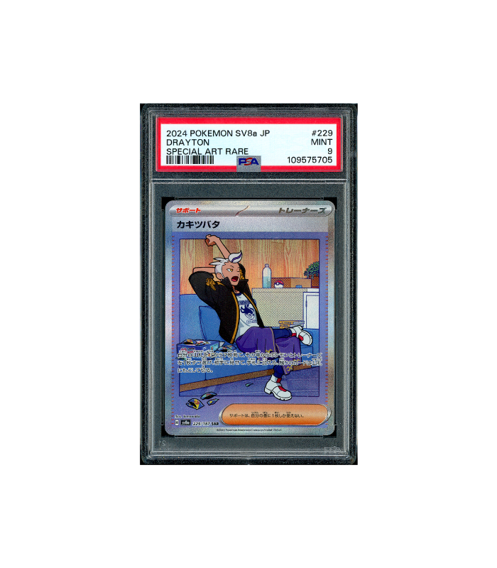 Pokemon Drayton Terastal Festival ex SAR Full Art #229 PSA 9