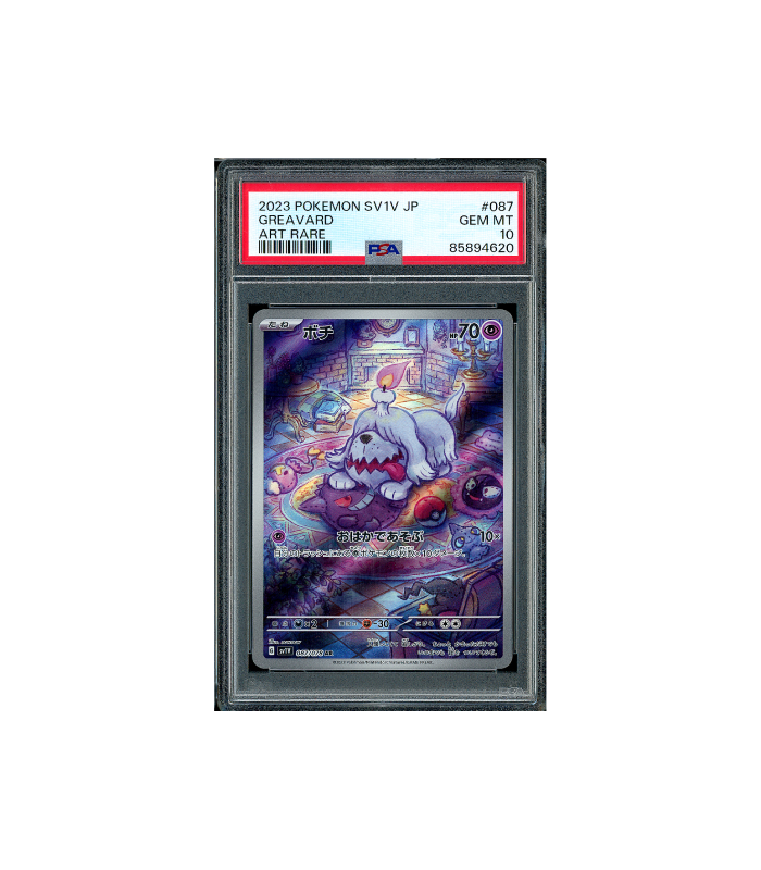 Pokemon Greavard Violet ex sv1V AR Full Art #087 PSA 10