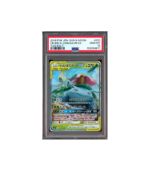 Pokemon Celebi & Venusaur GX Tag Bolt sm9 #001 PSA 10