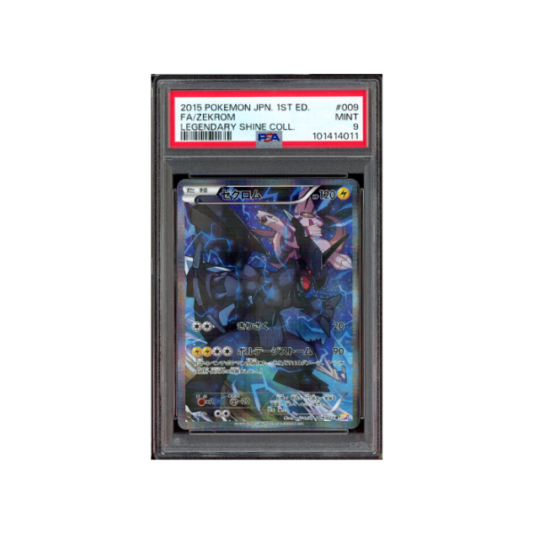 Pokemon Zekrom 1st Ed Legendary Shine Collection #009 PSA 9