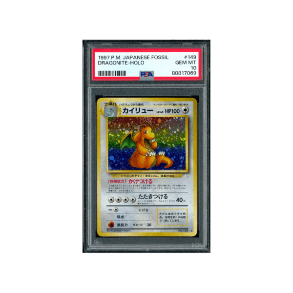 Pokemon Dragonite Mystery of the Fossils MFO Holo #149 PSA 10