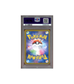 Pokemon Iron Crown ex Terastal Festival ex Full Art #214 PSA 10