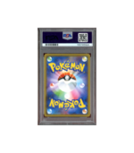 Pokemon Arceus & Dialga & Palkia GX Alter Genesis #065 PSA 10