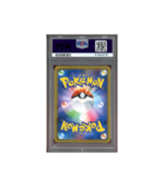 Pokemon Detective Pikachu smP2 #014 PSA 10 Gem Mint
