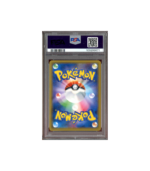 Pokemon Celebi & Venusaur GX Tag Bolt sm9 #001 PSA 10
