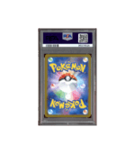 Pokemon Houndoom Night Wanderer AR Full Art #066 PSA 10
