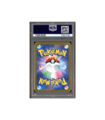 Pokemon Hisuian Samurott VSTAR Universe Full Art #229 PSA 10