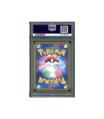 Pokemon 151 Voltorb Master Ball sv2a #100 PSA 10 Mislabelled