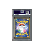 Pokemon Charizard Detective Pikachu smP2 #006 PSA 10