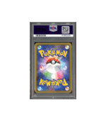 Pokemon Pikachu Sun & Moon Promo #249 PSA 10