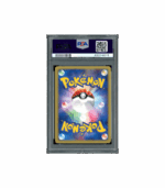 Pokemon Whitney's Clefable VS Series 1st Edition #014 PSA 10