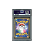 Pokemon Chuck's Granbull VS Series 1st Edition #037 PSA 10