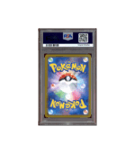 Pokemon Terapagos ex Stellar Miracle sv7 Full Art #133 PSA 10
