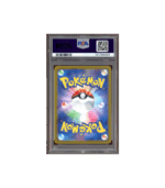 Pokemon Dratini Master Ball Reverse Holo 151 sv2a #147 PSA 10