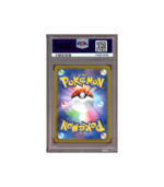Pokemon Spiritomb Dark Phantasma CHR Full Art #076 PSA 10