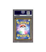 Pokemon Terapagos Terastal Festival ex Full Art #226 PSA 10