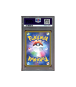 Pokemon Pikachu ex Super Electric Breaker Full Art #122 PSA 10
