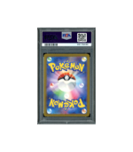 Pokemon Voltorb Shiny Treasure ex sv4a #238 PSA 10