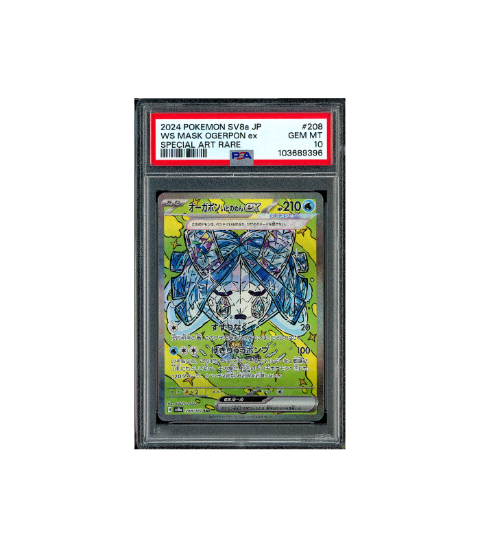 Pokemon Wellspring Mask Ogerpon Terastal Festival ex PSA 10