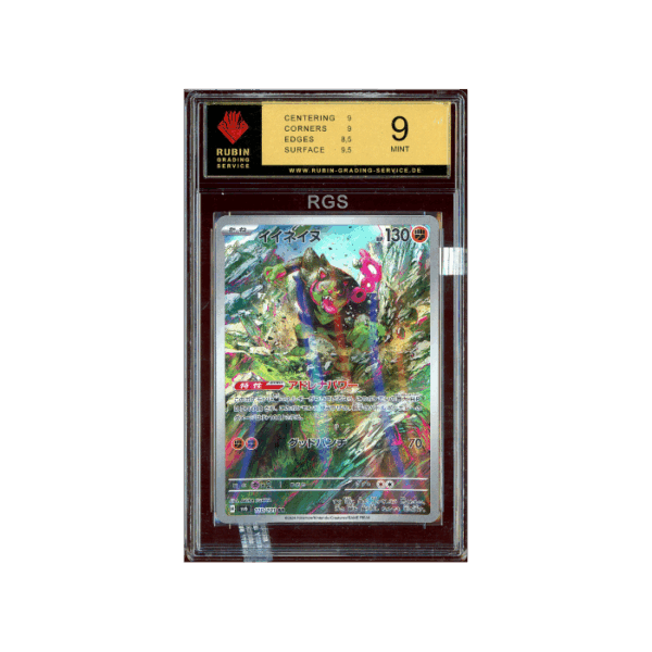 Pokemon Okidogi Transformation Mask AR Full Art #110 RGS 9