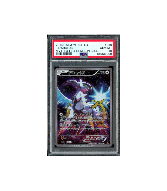 Pokemon Arceus 1st Edition CP5 Full Art #036 PSA 10