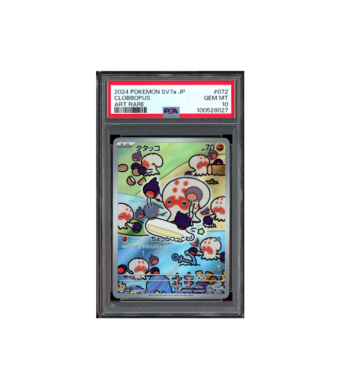 Pokemon Clobbopus Paradise Dragona sv7a Full Art #072 PSA 10