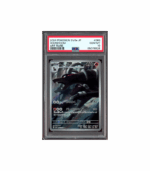 Pokemon Houndoom Night Wanderer AR Full Art #066 PSA 10