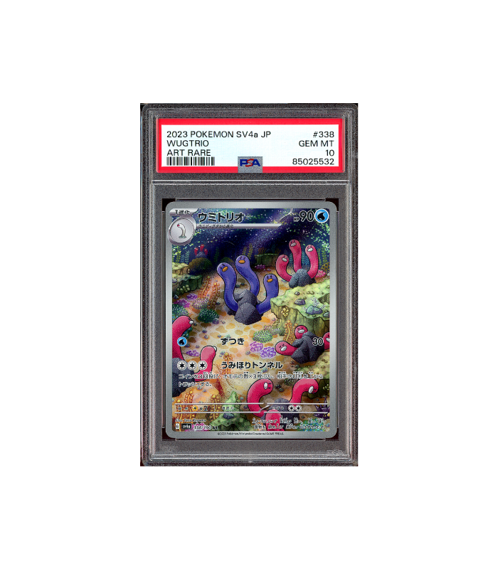Pokemon Wugtrio Shiny Treasure ex sv4a AR Full Art #338 PSA 10