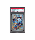 Pokemon Vanillish Future Flash sv4M AR Full Art #070 PSA 10
