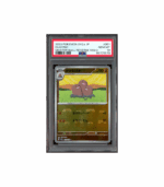 Pokemon Dugtrio Master Ball Reverse Holo 151 #051 PSA 10