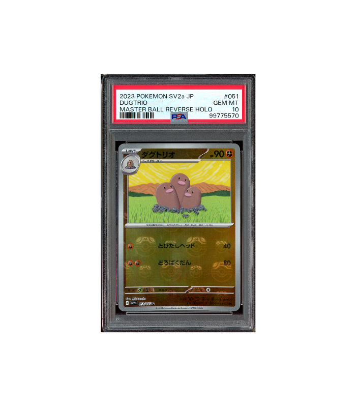 Pokemon Dugtrio Master Ball Reverse Holo 151 #051 PSA 10