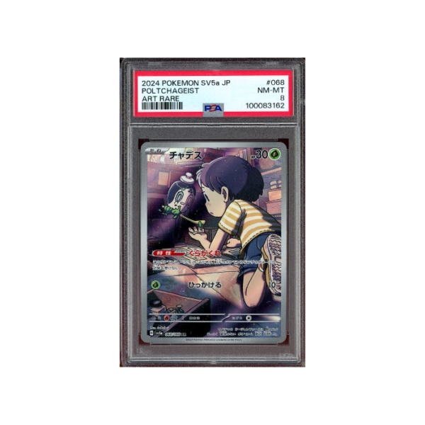 Pokemon Poltchageist Crimson Haze sv5a AR Full Art #068 PSA 8