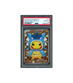 Pokemon Pretend Gyarados Pikachu Poncho Full Art #151 PSA 10