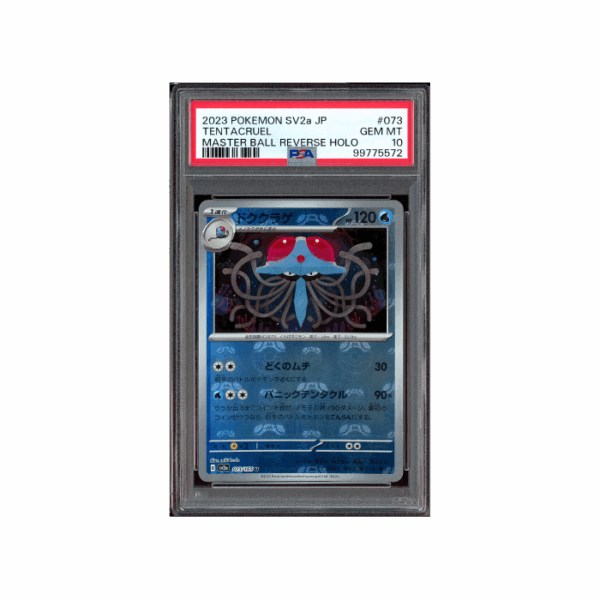 Pokemon Tentacruel Master Ball Reverse Holo 151 #073 PSA 10