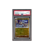 Pokemon Geodude Master Ball Reverse Holo 151 #074 PSA 10