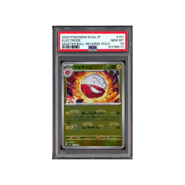 Pokemon Electrode Master Ball Reverse Holo 151 #101 PSA 10