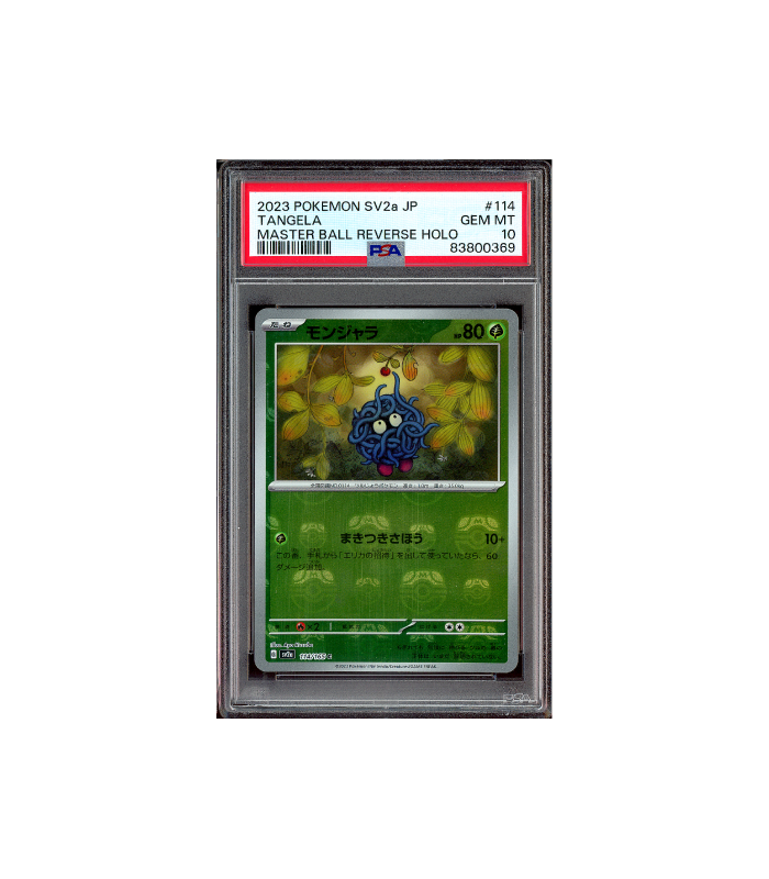 Pokemon Tangela Master Ball Reverse Holo 151 #114 PSA 10