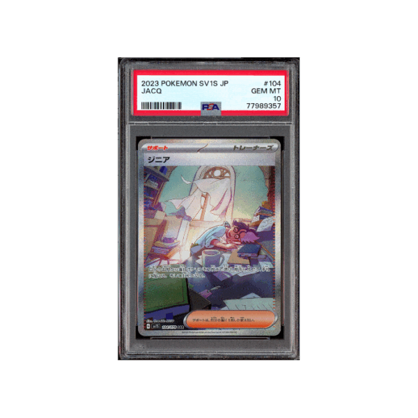 Pokemon Jacq Scarlet ex sv1s SAR Full Art #104 PSA 10