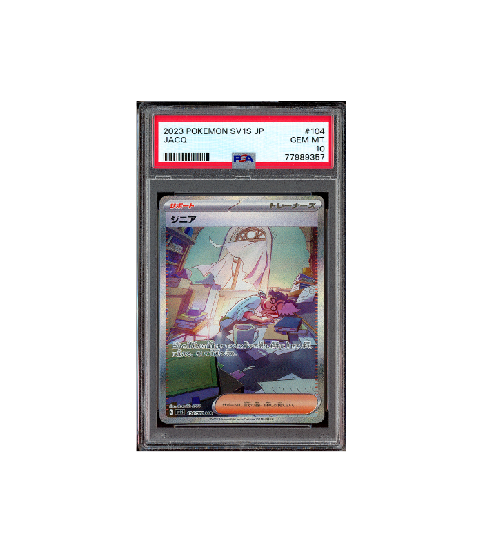 Pokemon Jacq Scarlet ex sv1s SAR Full Art #104 PSA 10