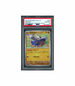 Pokemon Drilbur Master Ball Terastal Festival ex #083 PSA 10