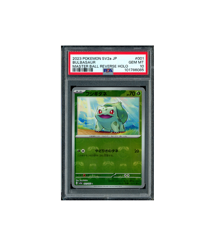 Pokemon Bulbasaur Master Ball Reverse Holo 151 #001 PSA 10 Pokemon Bulbasaur Master Ball Reverse Holo 151 #001 PSA 10