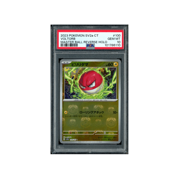 Pokemon 151 Voltorb Master Ball sv2a #100 PSA 10 Mislabelled