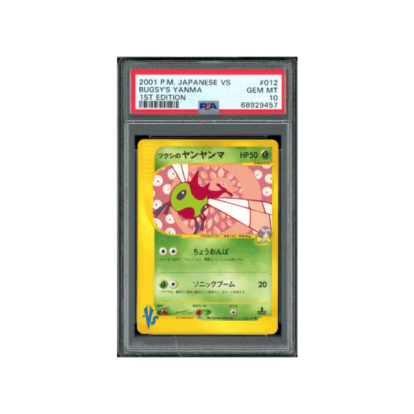 Pokemon Bugsy's Yanma VS Series 1st Edition #012 PSA 10