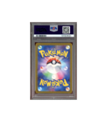 Pokemon Torkoal Crimson Haze sv5a AR Full Art #069 PSA 10