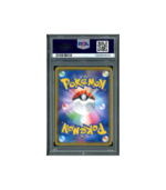 Pokemon Pretend Gyarados Pikachu Poncho Full Art #151 PSA 10