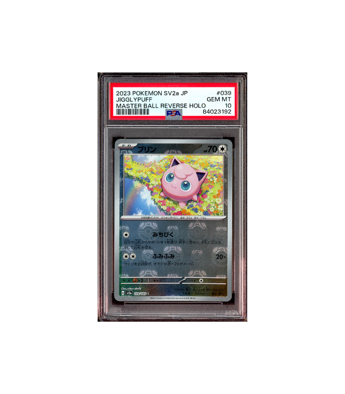 Pokemon Jigglypuff Master Ball Reverse Holo 151 #039 PSA 10