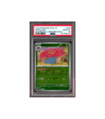 Pokemon Vileplume Master Ball Reverse Holo 151 #045 PSA 10