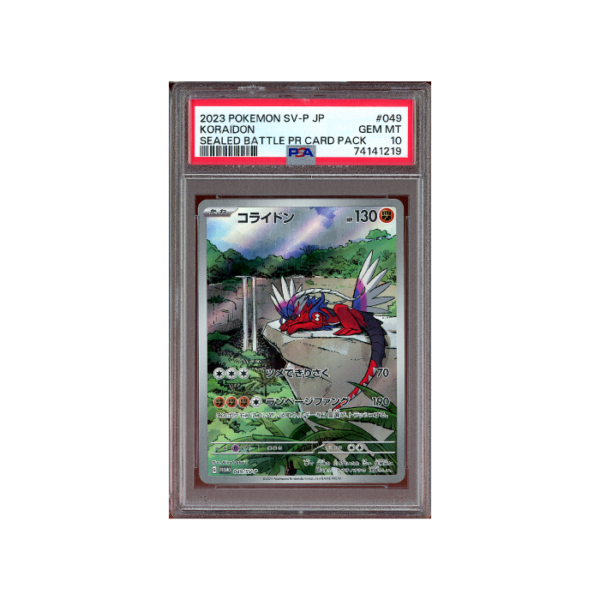 Pokemon Koraidon Battle Promo AR Full Art #049 PSA 10
