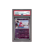 Pokemon Slowbro Master Ball Reverse Holo 151 #080 PSA 10