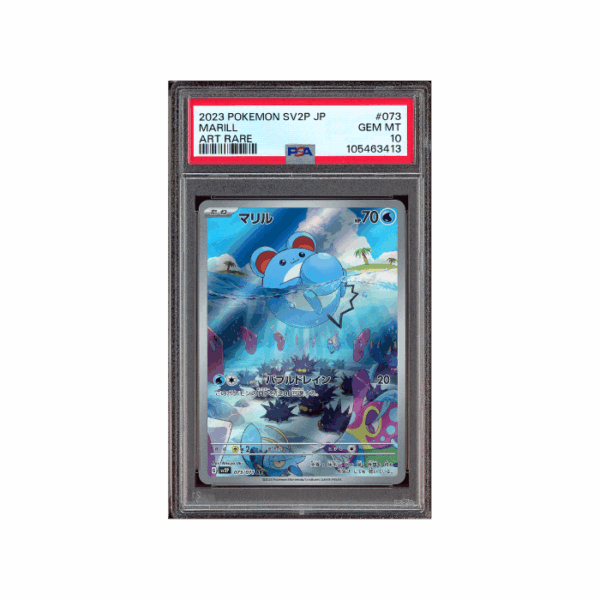 Pokemon Marill Snow Hazard sv2P AR Full Art #073 PSA 10
